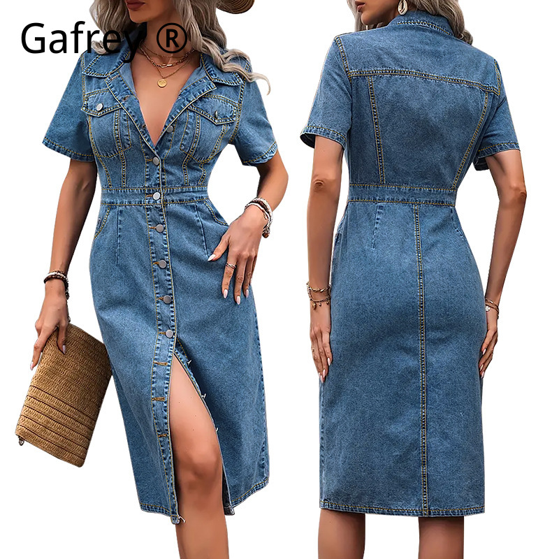 Embellish Knit - Plus Size Women Lapel Denim Dress