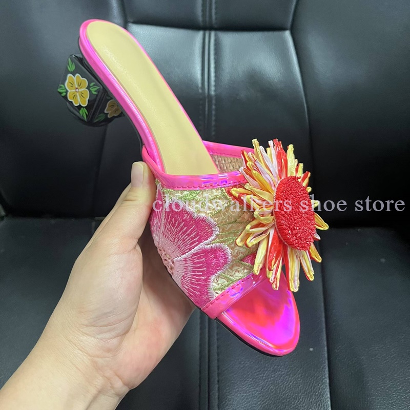 Iridescent Embroidery Upper Su - Embroidery Embellishments recensione e prezzo