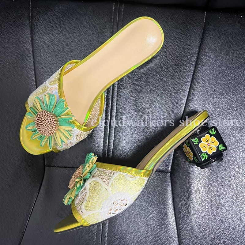 Iridescent Embroidery Upper Su - Embroidery Embellishments recensione e prezzo