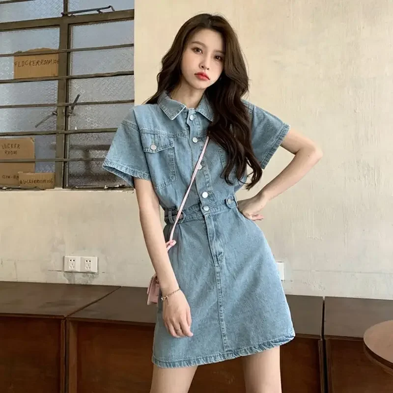 New Sweet Women Denim Short Dr - Embellish Knit recensione e prezzo