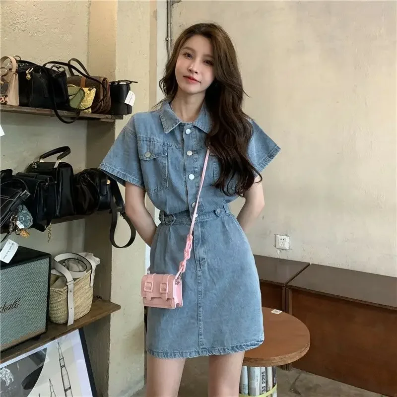 New Sweet Women Denim Short Dr - Embellish Knit recensione e prezzo