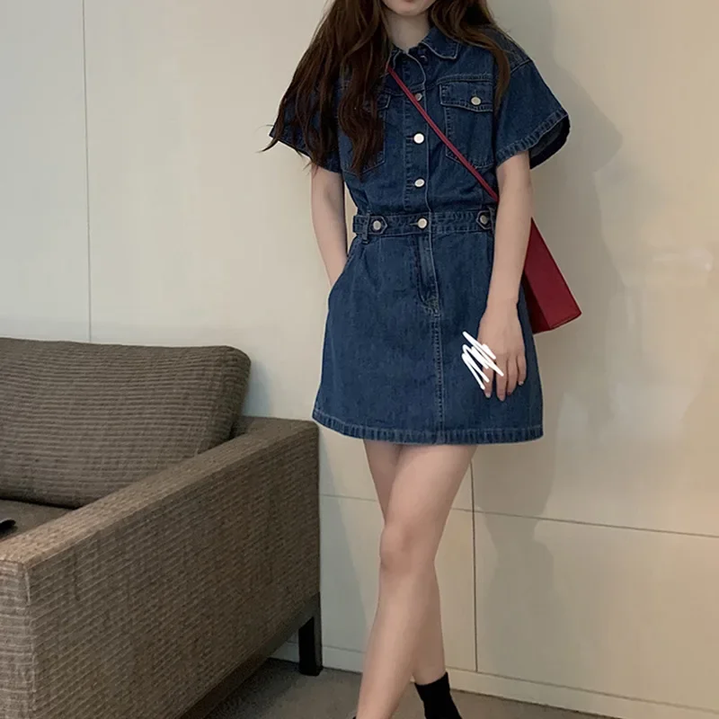 New Sweet Women Denim Short Dr - Embellish Knit recensione e prezzo