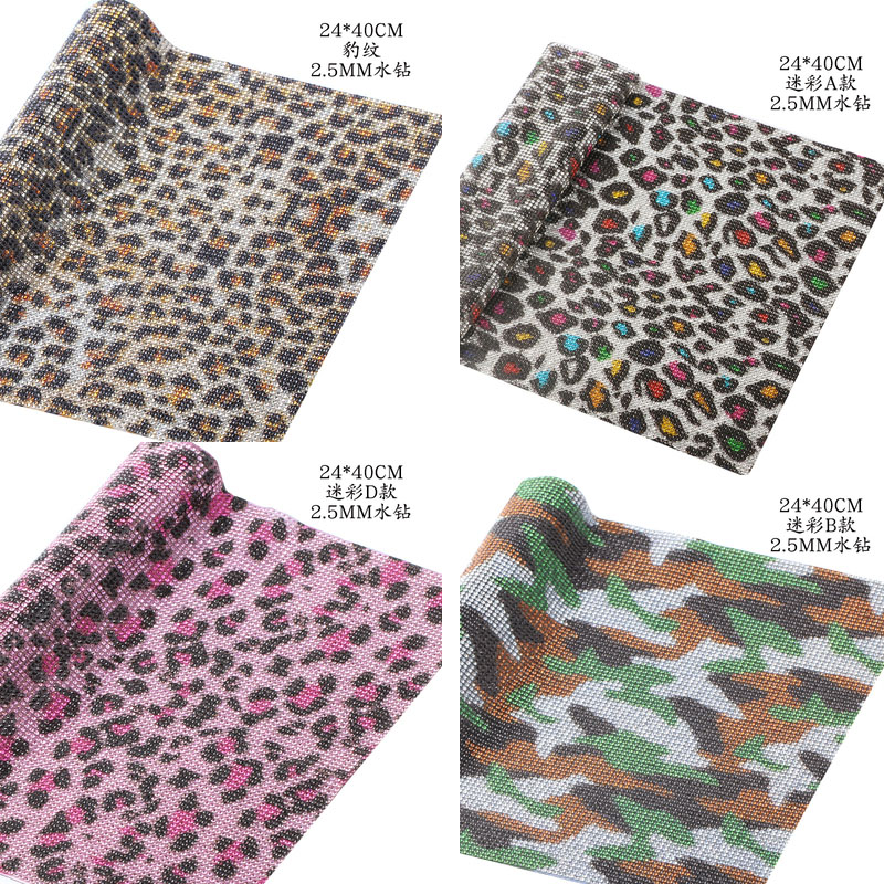 hotfix leopard bling rhineston - Hotfix Rhinestone Sheet recensione e prezzo