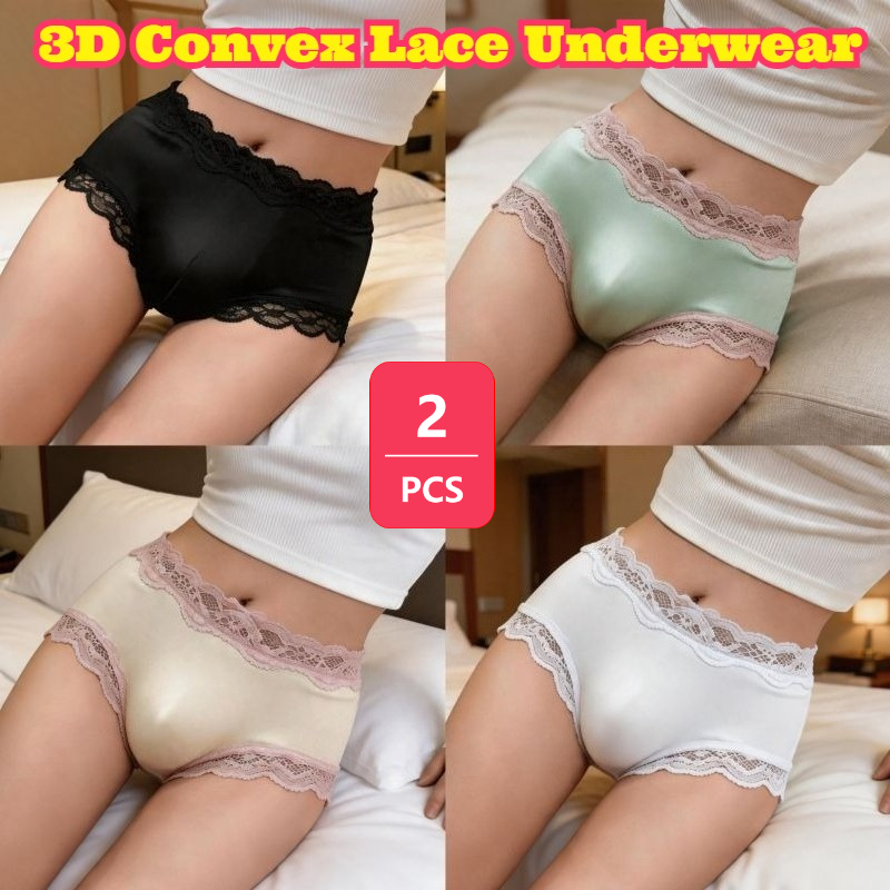 2PCS Men Brief 3D Pouch High E - Elastic Lace Trim recensione e prezzo