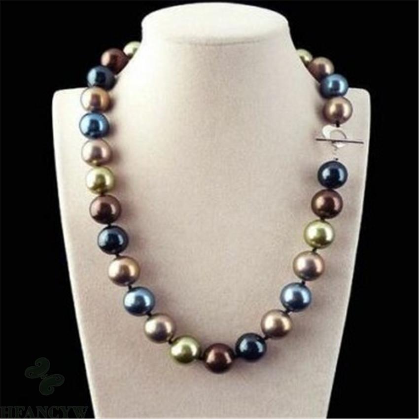 Huge 12mm Multicolor Round Sou - Pearl Trim Chain recensione e prezzo